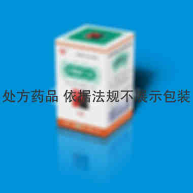 优选 开胸顺气丸