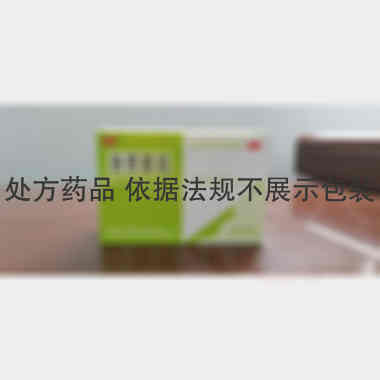 优选 肤痒颗粒