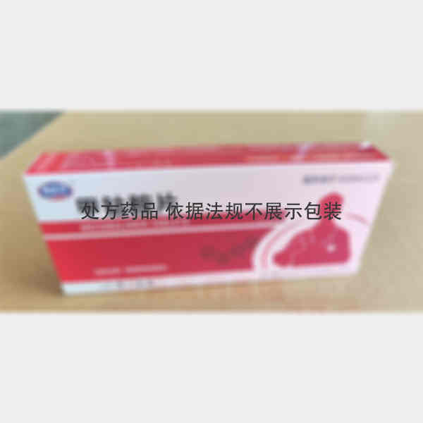 优选 甲钴胺片