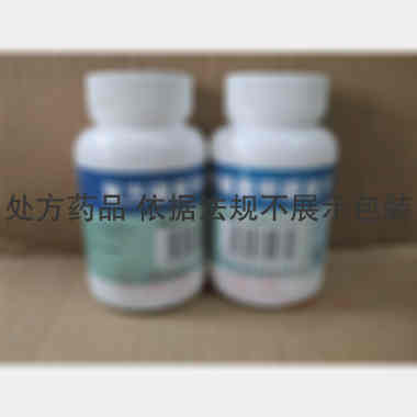 复方磺胺甲噁唑片 100s 湖南尔康制药股份有限公司