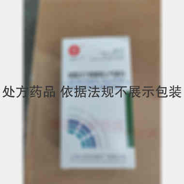 硫酸沙丁胺醇吸入 100ug*200揿 上海上药信谊药厂有限公司