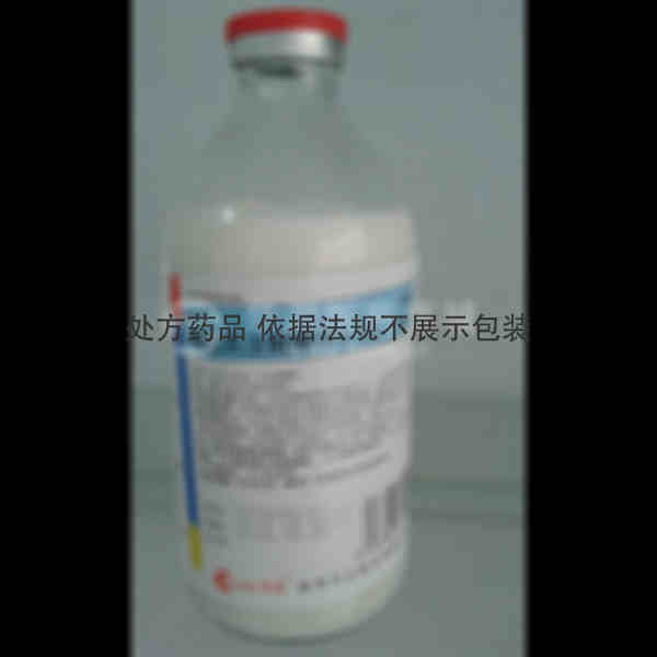 优选 脂肪乳注射液(C