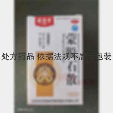 优选 蒙脱石散