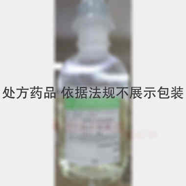 优选 盐酸左氧氟沙星氯