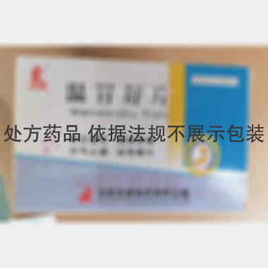 优选 温胃舒片
