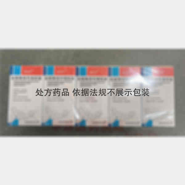 优选 盐酸氟桂利嗪胶囊