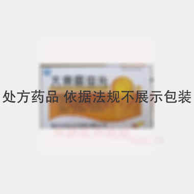 优选 大黄蛰虫片(薄膜