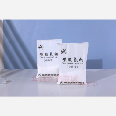 优选 碳酸氢钠.