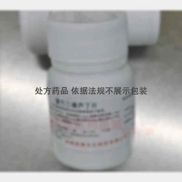 优选 复方三嗪芦丁片