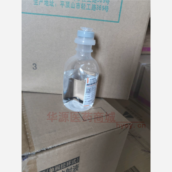 优选 5%葡萄糖注射液