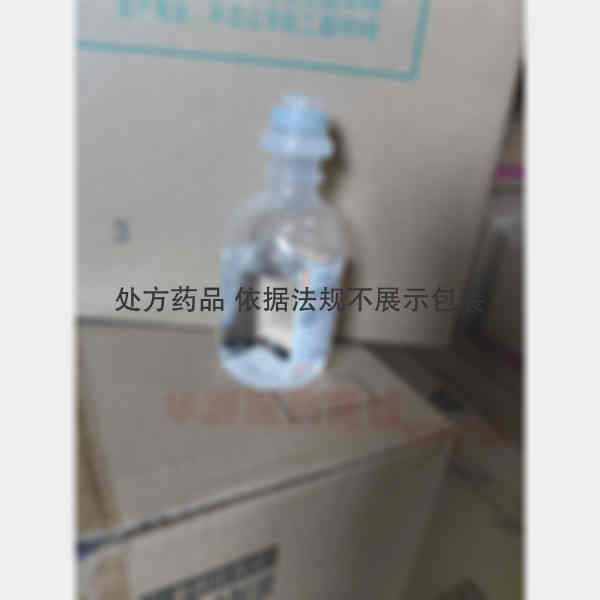 优选 5%葡萄糖注射液