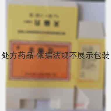 优选 天麻丸