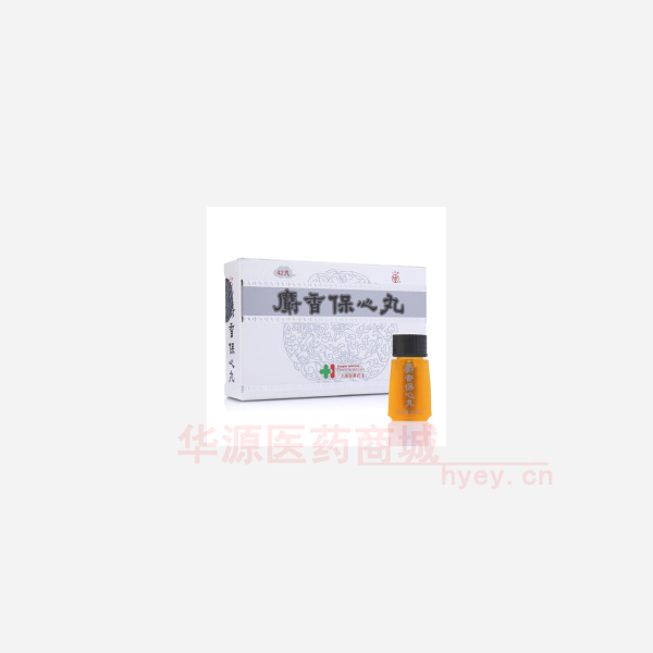 优选 麝香保心丸
