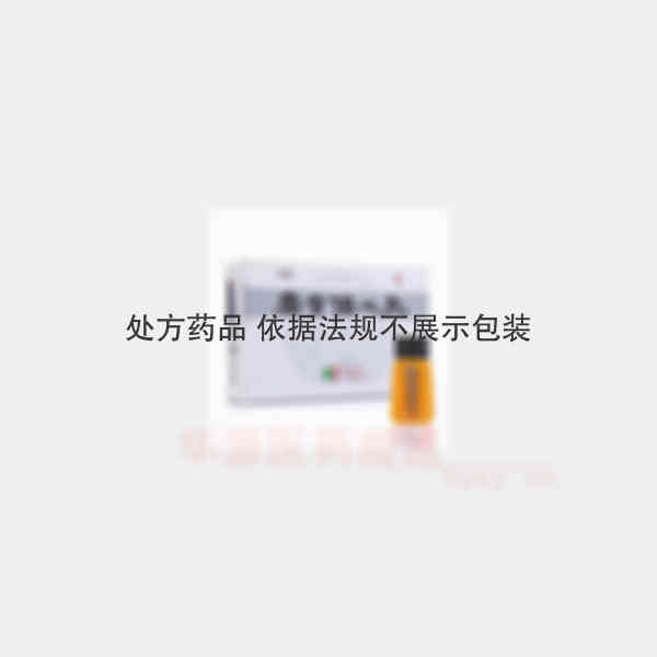 优选 麝香保心丸