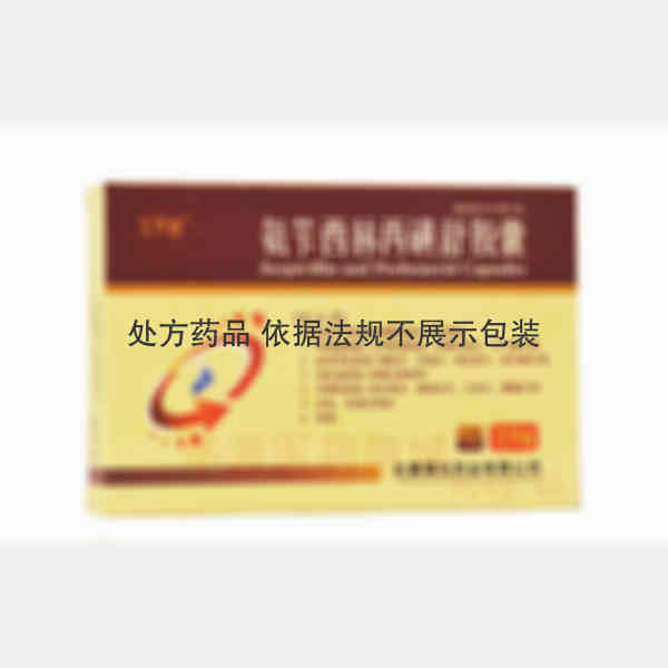 优选 氨苄西林丙磺舒胶