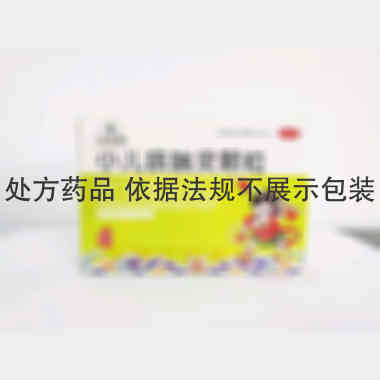 优选 小儿咳喘灵颗粒