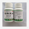 优选 咳特灵片