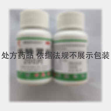 优选 咳特灵片