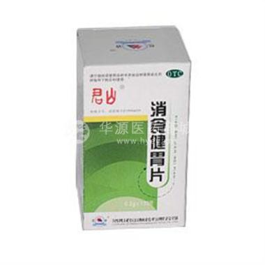 优选 消食健胃片