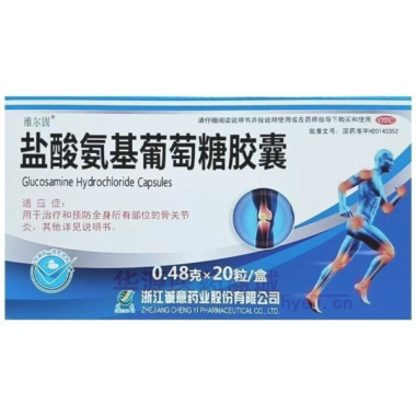优选 盐酸氨基葡萄糖胶