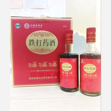 跌打药酒 480ml 南昌恒湖药酒有限责任公司