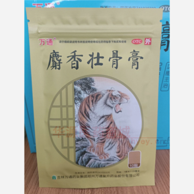 优选 麝香壮骨膏