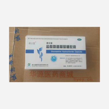 优选 盐酸氨基葡萄糖胶