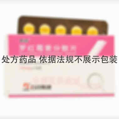 优选 罗红霉素分散片