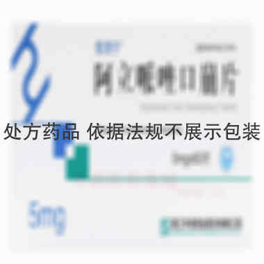 阿立哌唑口崩片 5mg*60s 浙江华海药业股份有限公司