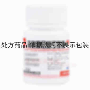 优选 盐酸雷尼替丁胶囊