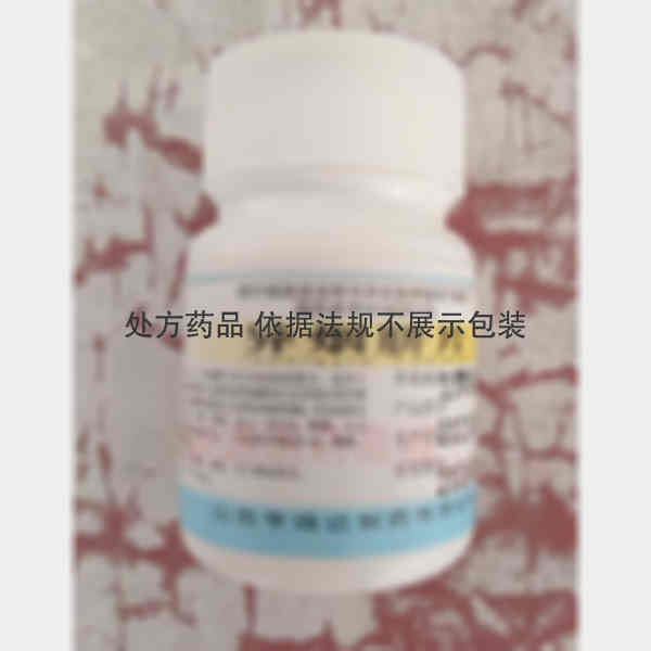 优选 异烟肼片