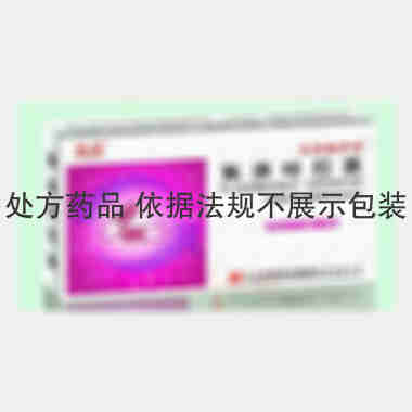 优选 氟康唑胶囊