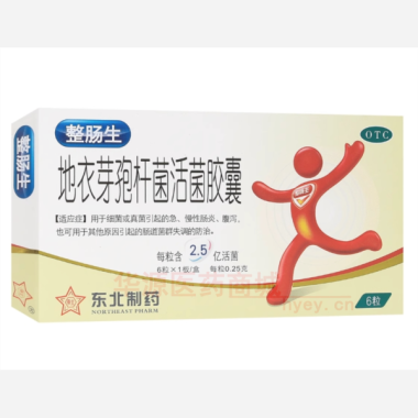 优选 地衣芽孢杆菌活菌