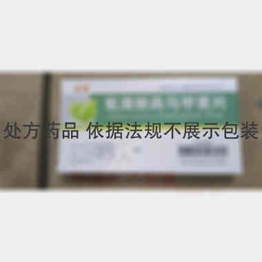 氢溴酸高乌甲素片 5mg*12s 吉林金恒制药股份有限公司