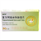 优选 复方阿嗪米特肠溶