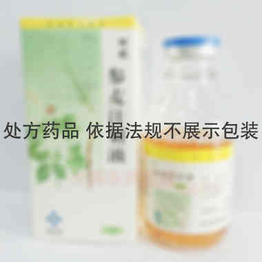 参麦注射液（套盒 100ml 河北神威药业有限公司