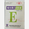 优选 维生素E软胶囊