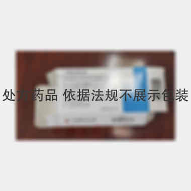优选 枸橼酸铋钾胶囊