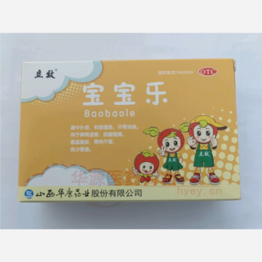 宝宝乐 5g*10袋 山西华康药业股份有限公司