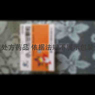 优选 小儿麻甘颗粒