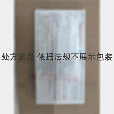 优选 盐酸溴己新注射液