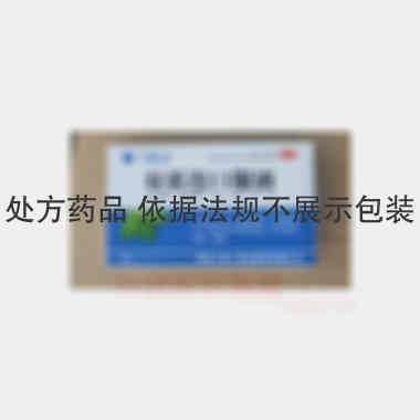优选 双黄连口服液