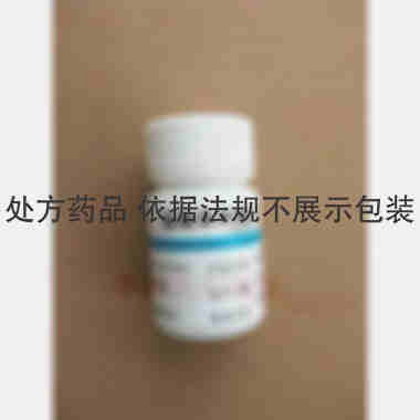 盐酸异丙嗪片 12.5mg*100s 丹东医创药业有限责任公司