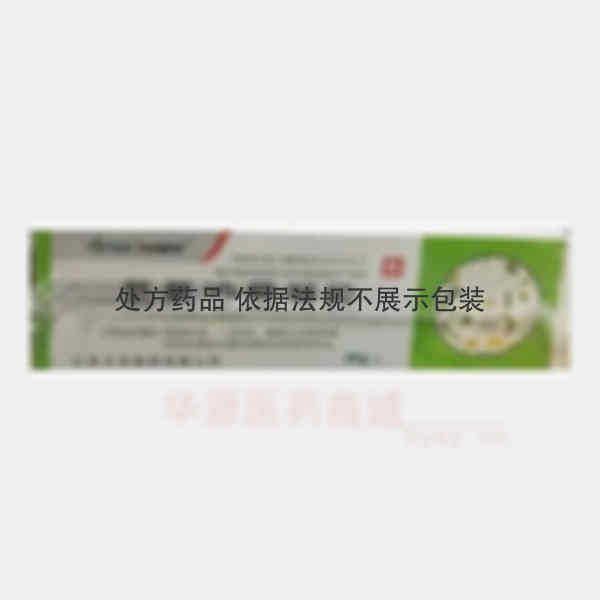 优选 氧氟沙星凝胶
