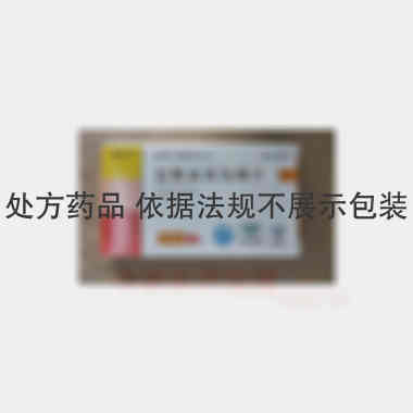 优选 盐酸曲美他嗪片(
