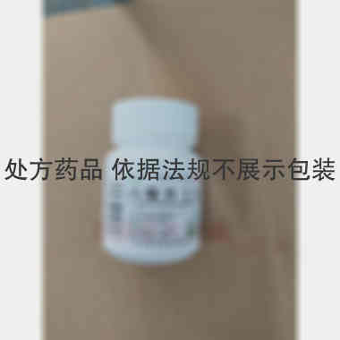 优选 西咪替丁片