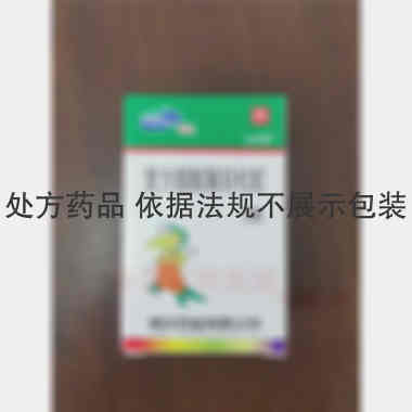 复方醋酸氟轻松酊 20ml 福元药业有限公司