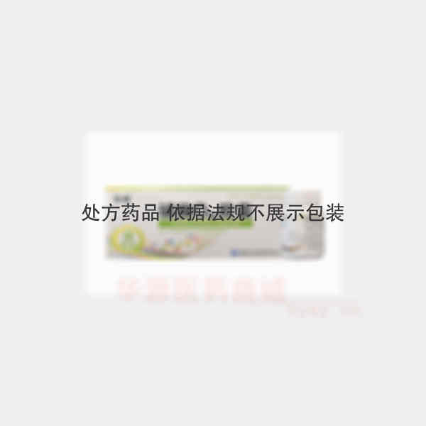 优选 辅酶Q10胶囊