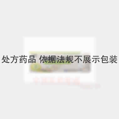 优选 辅酶Q10胶囊