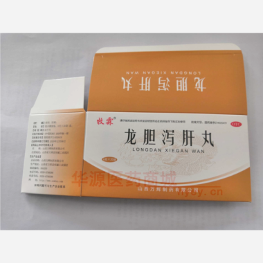 优选 龙胆泻肝丸